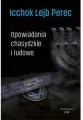 Opowiadania chasydzkie i ludowe. Klasyka - tantis.pl