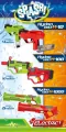 PISTOLET NA WODE LAD 26X21X6 MIX2 WB6 - tantis.pl