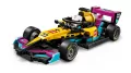 LEGO® Bolid F1 ACADEMY™ LEGO® 77258 - tantis.pl