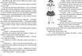 Oto jest Kasia. Wydanie 32 - tantis.pl