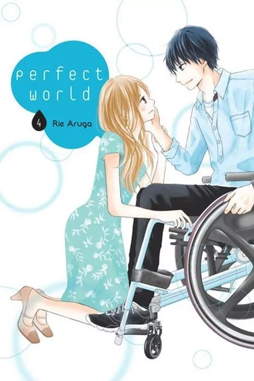 Perfect World. Tom 04 - tantis.pl