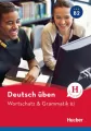 Deutsch uben. Wortschatz & Grammatik B2 HUEBER - tantis.pl