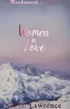 Woman in Love - tantis.pl
