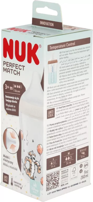 NUK. Butelka z silikonowym smoczkiem. 260 ml. Tygrys - tantis.pl