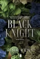 Black Knight. Royal Elite. Tom 4 - tantis.pl