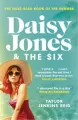 Daisy Jones and The Six - tantis.pl