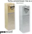 Torebka prezentowa 36x10,5x10,5cm MIX - tantis.pl