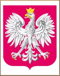 Godło RP w ramce - tantis.pl