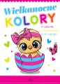 Wielkanocne kolory - tantis.pl