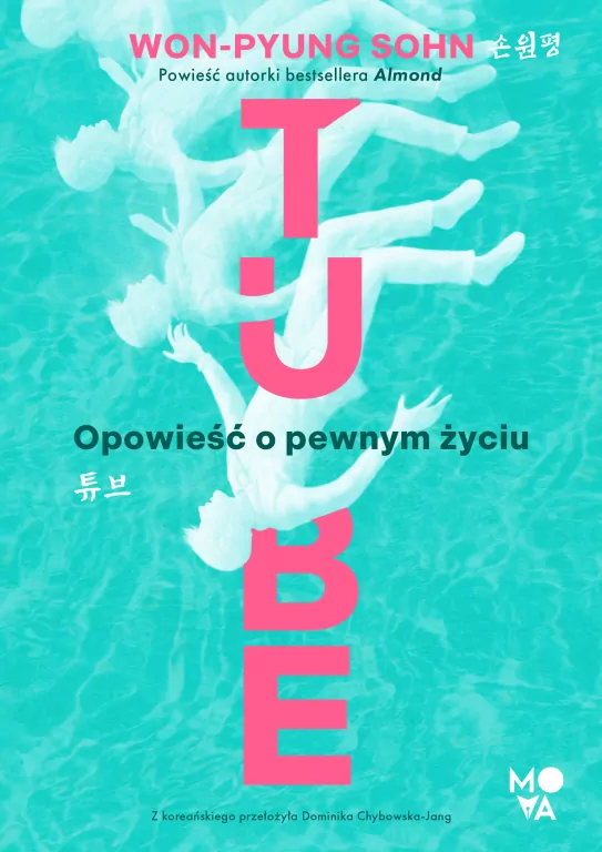 Tube. Opowieść o pewnym życiu - tantis.pl