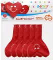 Balony Gemar uśmiechnięte serca - tantis.pl