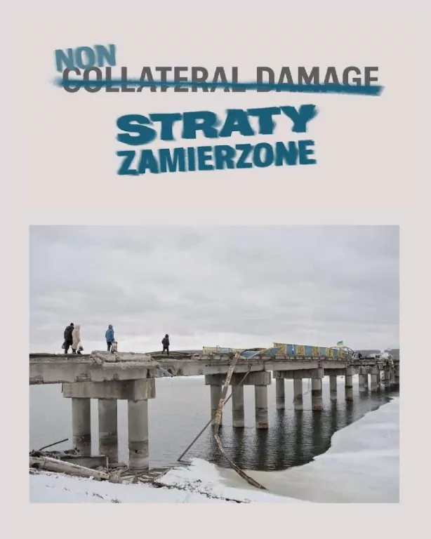 Straty zamierzone - tantis.pl