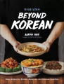 Beyond Korean - tantis.pl