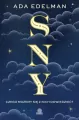Sny. Czego możemy się z nich dowiedzieć? - tantis.pl