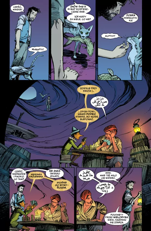 Niepisane Tom 2 - tantis.pl