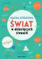 Świat w dziecięcych słowach - tantis.pl