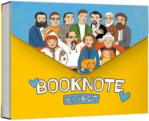 Zeszyt. Vyznachni ukraintsi. Pocket. Wer.ukraińska - tantis.pl