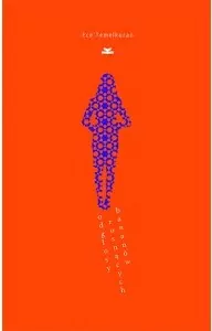 Odgłosy rosnących bananów - tantis.pl