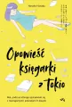 Opowieść księgarki z Tokio - tantis.pl