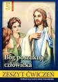 Bóg poszukuje człowieka. Zeszyt ćwiczeń, klasa 5 SP - tantis.pl