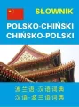 Słownik polsko-chiński, chińsko-polski - tantis.pl