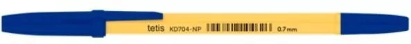 Długopis 0,7mm niebieski (50szt) - tantis.pl