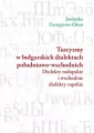 Turcyzmy w bułgarskich dialektach południowo-wschodnich - tantis.pl
