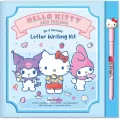 Naklejki i stempelki Hello Kitty - tantis.pl