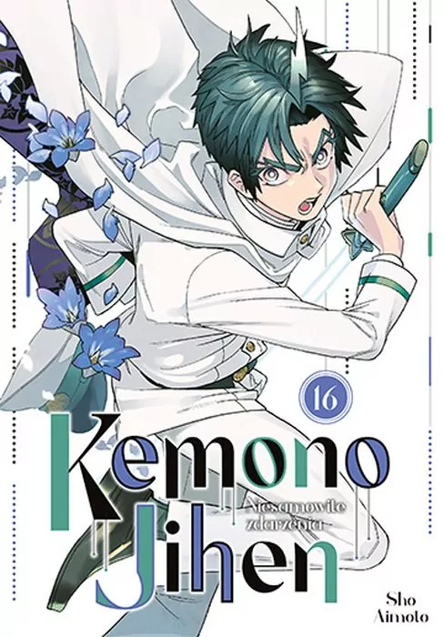 Kemono Jihen. Niesamowite zdarzenia. Tom 16 - tantis.pl
