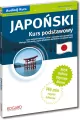 Japoński. Kurs podstawowy - tantis.pl