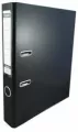 Segregator A4/5cm. Budget. Czarny - tantis.pl