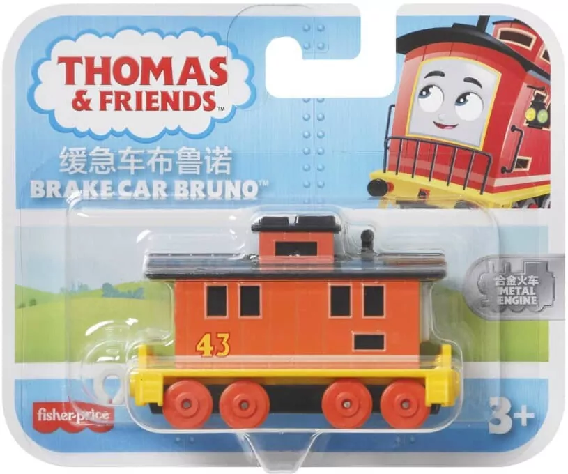 Tomek i Przyjaciele. Mała lokomotywa HHN55 - tantis.pl