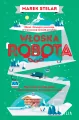 Włoska robota - tantis.pl