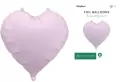 Balon foliowy Serce 45cm fiolet - tantis.pl