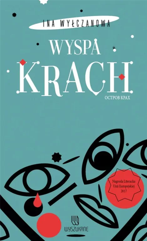 Wyspa Krach - tantis.pl