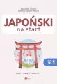 Japoński na start. Gramatyka i słownictwo cz.1 - tantis.pl