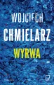 Wyrwa - tantis.pl