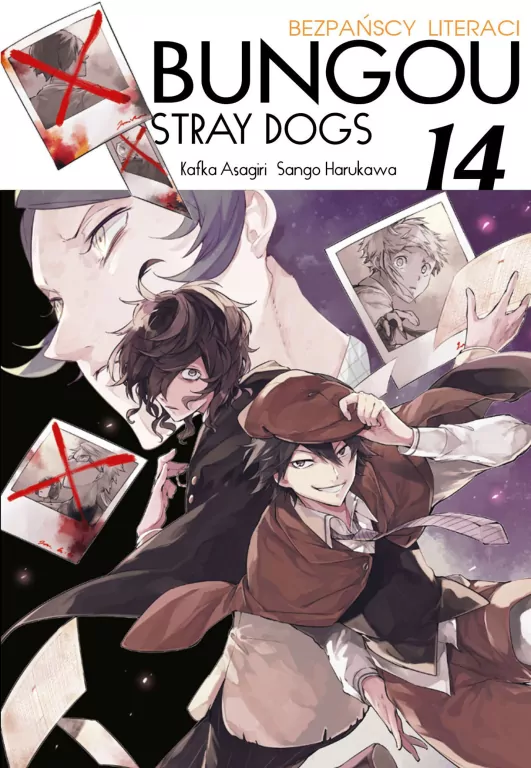 Bungo Stray Dogs. Tom 14 - tantis.pl
