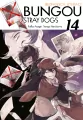Bungo Stray Dogs. Tom 14 - tantis.pl