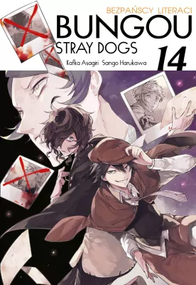 Bungo Stray Dogs. Tom 14