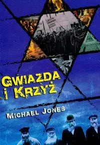 Gwiazda i krzyż - tantis.pl