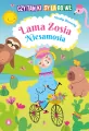 Lama Zosia Niesamosia - tantis.pl
