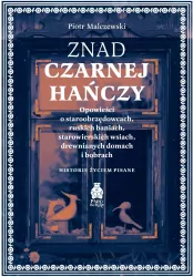 Znad Czarnej Hańczy