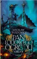 Pan Lodowego Ogrodu. Tom 3 - tantis.pl