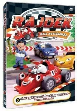 Rajdek mała wyścigówka. Muzykować każdy może - tantis.pl