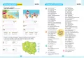 Język angielski. Karty pracy w szkole i w domu. SP 2 - tantis.pl