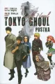 Pustka. Tokyo Ghoul Light Novel - tantis.pl
