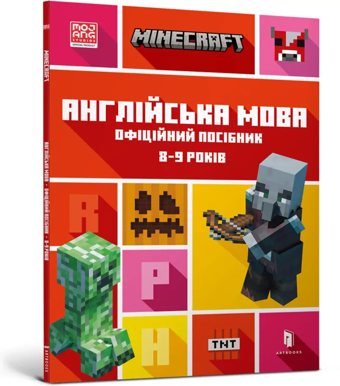 Minecraft. Język angielski 8-9 lat Wersja UA - tantis.pl