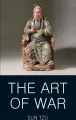The Art of War - tantis.pl