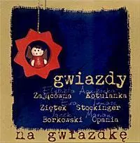 Gwiazdy na gwiazdkę - tantis.pl